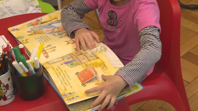 Учени разказват как децата в България и Италия учат да четат по-добре