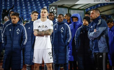 Левски осъди расистките прояви след мача за Суперкупата на България