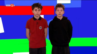 Лудогорец и Левски в сблъсък тази вечер за Суперкупата на България