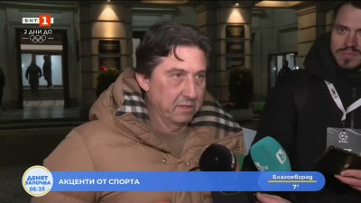 Даниел Боримиров: Лудогорец не ни надигра