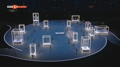 Четири локации и два огъня