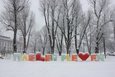 Вторник е неучебен ден в Плевен заради студа