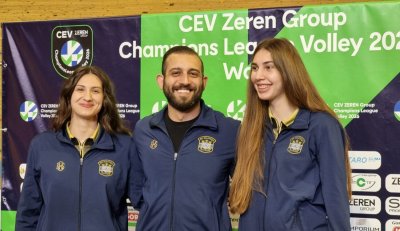 Ахметджан Ершимшек: Надявам се да продължим участието си в Европа