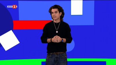 Ученици в Перник организираха избори за председател на ученическия съвет