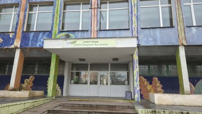 Geography Teacher in Plovdiv Arrested over Sexual Offences Involving Minors
