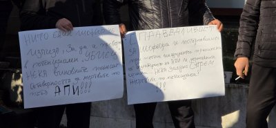 В Сандански започва протест в защита на Димитър Димитров шофьорът