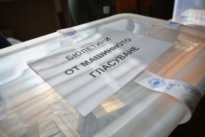След приетите промени в Изборния кодекс: Очаквания за струпване на гласоподаватели и опашки пред секциите
