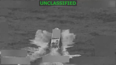 Двама убити при американски удар срещу кораб, заподозрян в трафик на наркотици