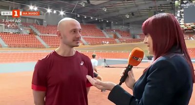 Валентин Димов: Искаме да постигнем победа в тази прекрасна зала