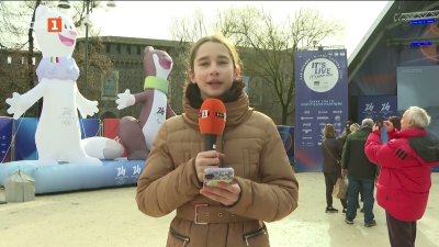 Тази вечер е откриването на Зимните олимпийски игри в Милано-Кортина