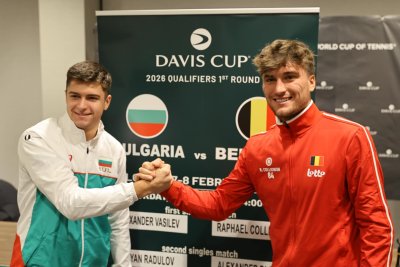 Исторически старт за България срещу Белгия в Купа &bdquo;Дейвис&ldquo;