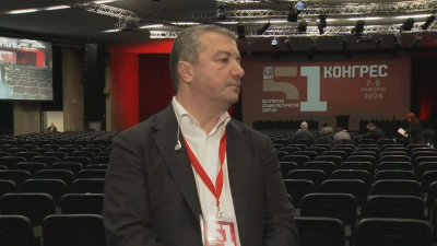 Председателят на парламентарната група на БСП–Обединена левица Драгомир Стойнев отхвърли