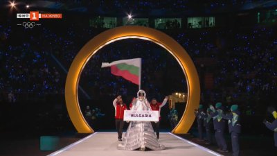 Първи впечатления след церемонията по откриването на Игрите в Милано/Кортина