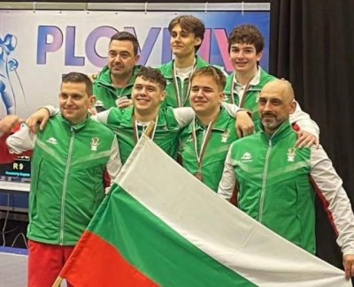 Първи медал за българската фехтовка от Световна купа за младежи отборно