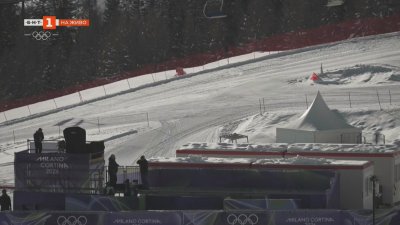 Ще се справи ли Кортина д'Ампецо с предизвикателството?