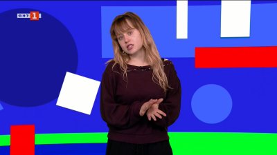 Художници разказват за миналото и бъдещето на Маршаловите острови в Лондон