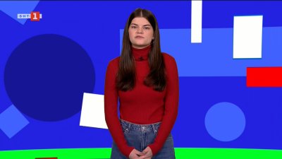 Звезди даряват лични вещи за благотворителен търг, който помага на музиканти в нужда