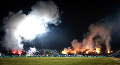 БФС глоби Левски с над 3500 евро след мача за Суперкупата на България