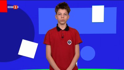 Лудогорец спечели Суперкупата на България