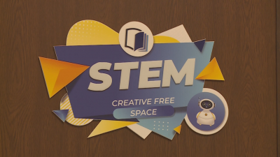 Всички училища със STEM центрове до лятото