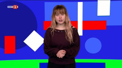 Странно явление в Чили: Най-големият ледник не се топи, а расте