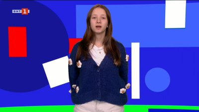 Испания обмисля нови правила за ограничаване на социалните мрежи за деца