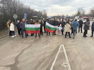 Протест затвори Е-79 в Монтана