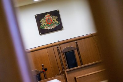 В СГС ще се проведе разпоредително заседание по делото срещу