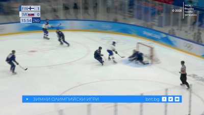 Гледайте Словакия - Финландия от олимпийския турнир по хокей на лед в сряда по БНТ 3