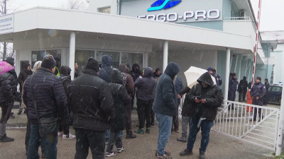 В Шумен излязоха на протест заради високи сметки за ток