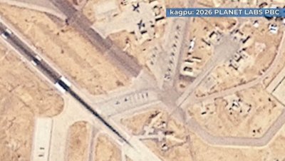 Американските сили засилват отбраната на база Ал-Удейд с мобилни ракетни системи