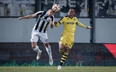 Купа на България: Локомотив Пловдив - Ботев Пловдив (ГАЛЕРИЯ) 1:0