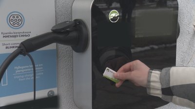 Екологично - изграждат мрежа от бързи зарядни за електромобили