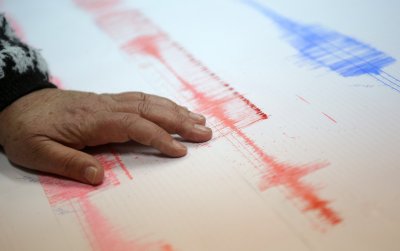 Земетресение с магнитуд 6 6 по Рихтер е регистрирано край