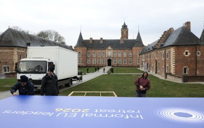 През март Европейската комисия ще представи план за задълбочаване на