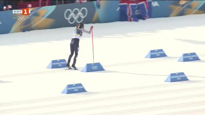 Калина Недялкова се класира на 75-о място в спринта по ски-бягане