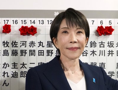 Японският премиер Санае Такаичи с победа на предсрочните парламентарни избори