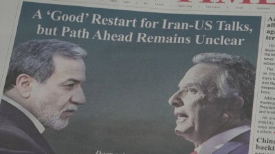 Иранският външен министър Абас Аракчи предупреди че страната му ще