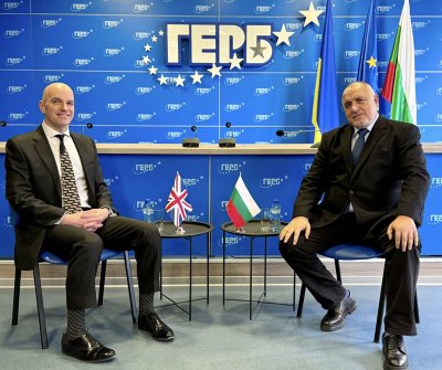 GERB Leader Boyko Borisov Meets with UK Ambassador