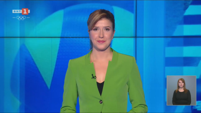 Спортни новини 12.02.2026 г., 20:50 ч.