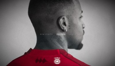 ЦСКА осъди действията на футболиста си Дейвид Пастор