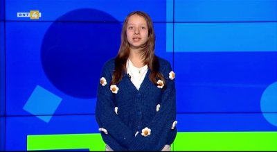 Нидерландия върна на Египет скулптура на повече от 3500 години