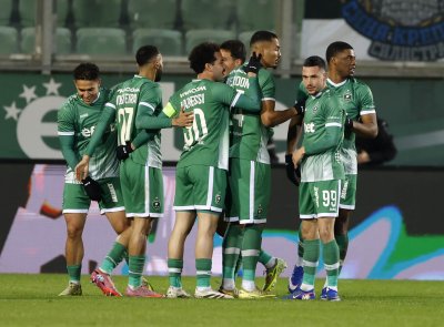 Лудогорец отстрани Левски от Купата на България с гол на Кайо Видал