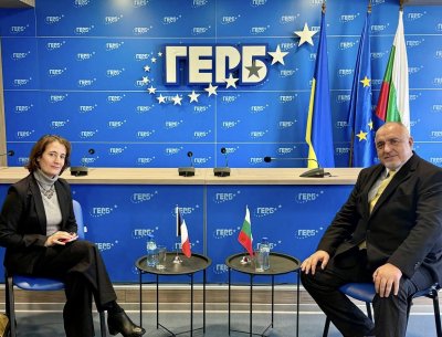 GERB Leader Borissov: Bulgaria Needs Predictable Governance and Clear Foreign Policy Direction