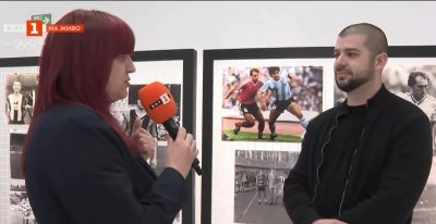 Обявиха търг с две картини за Христо Ботев