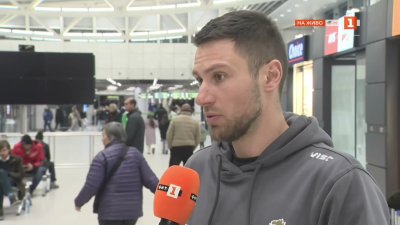 Радослав Янков даде заявка за участие в следващите зимни олимпийски игри