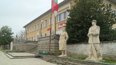 Фрапантна такса смет получи читалището в хисарското село Кръстевич Дължимият