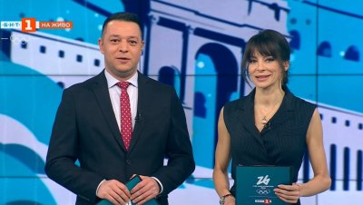 Днес на Игрите - 07.02.2026 г.