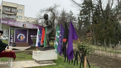Във Велико Търново отбелязаха 10 години от кончината на футболиста Трифон Иванов