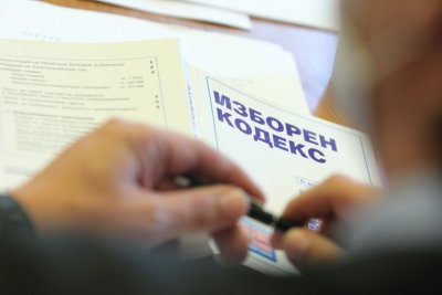 Alliance for Rights and Freedoms Refers Election Code Amendments to International Bodies